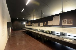 museo gazzetta
